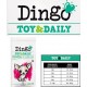 DINGO PIENSO PARA PERROS DE RAZA MINI Y TOY
