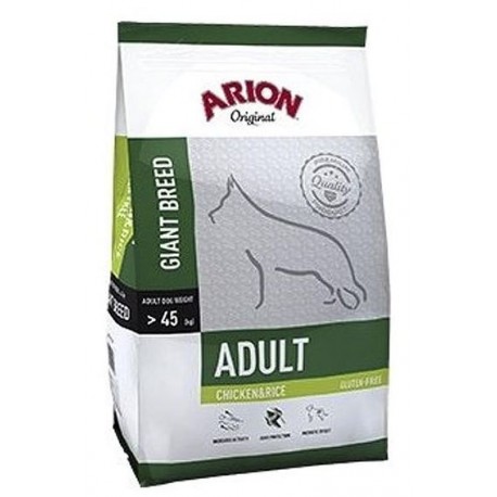 ARION ADULT GIANT POLLO