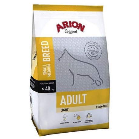 ARION ADULT SMALL MEDIUM LIGHT