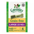 GREENIES LARGE GRAIN FREE OS DENTAL